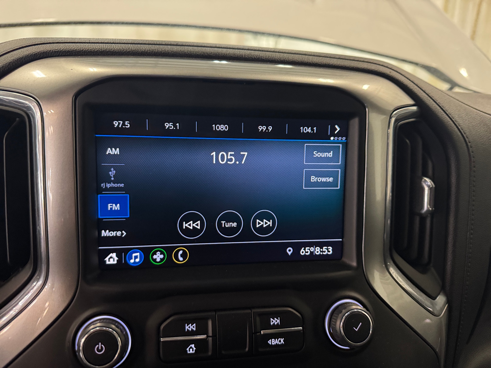 Thumbnail: 2020 Chevrolet Silverado 1500 - 4
