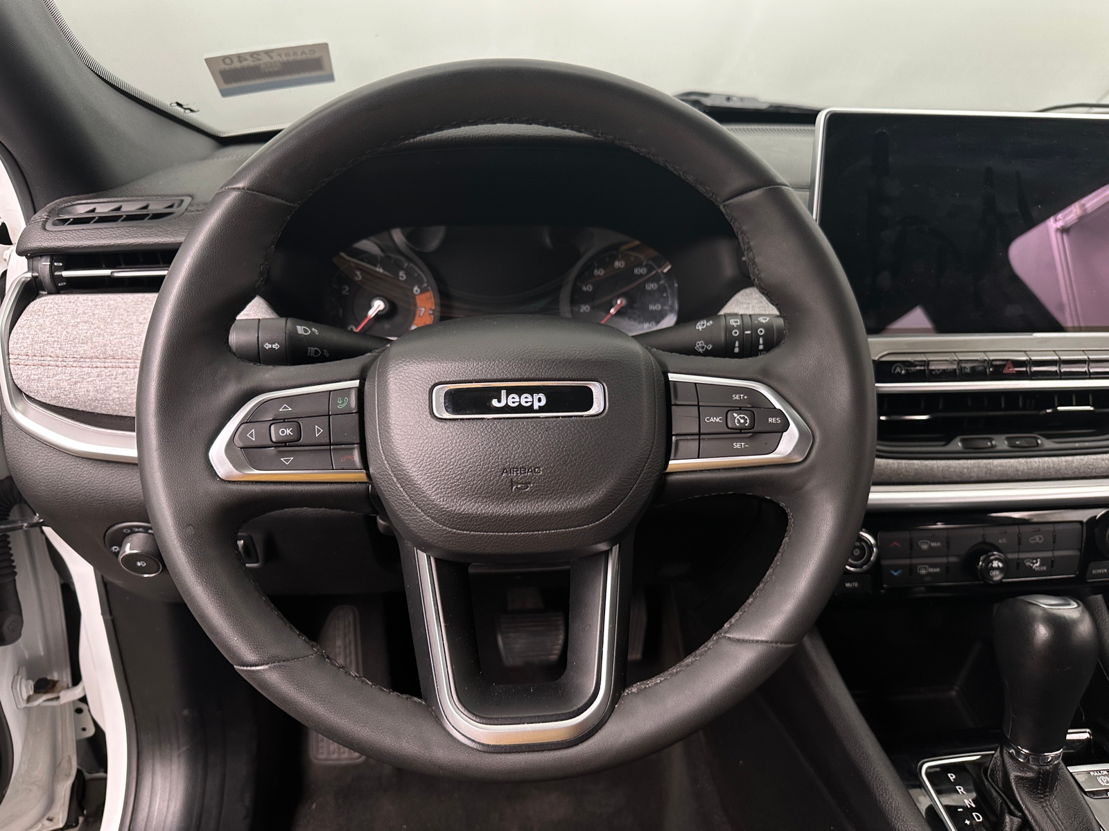 Thumbnail: 2023 Jeep Compass - 4