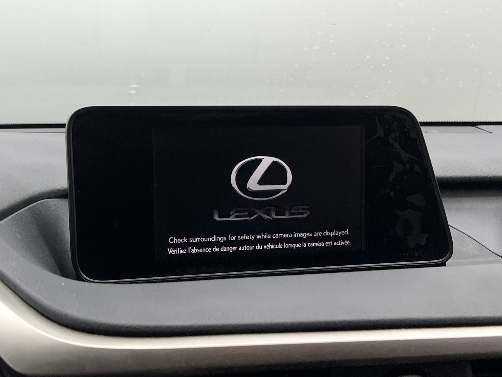 Thumbnail: 2017 Lexus RX - 4