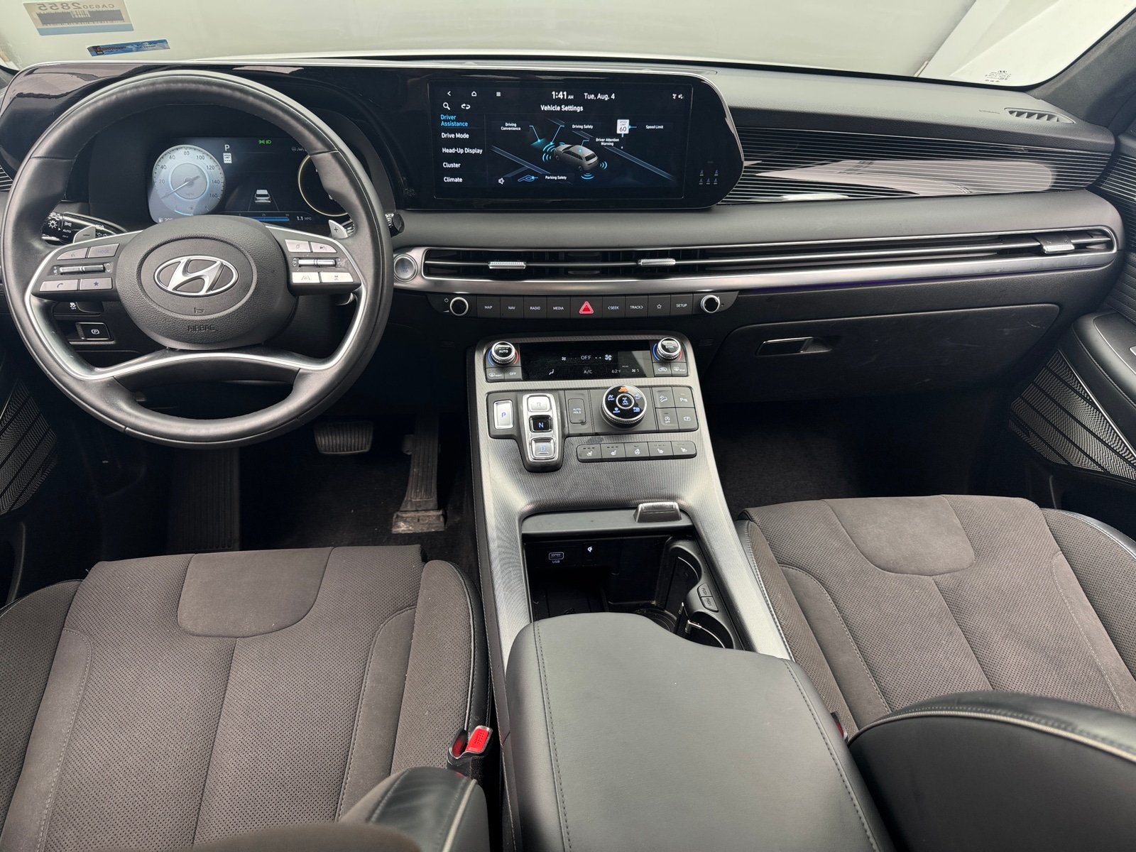 Thumbnail: 2024 Hyundai Palisade - 2