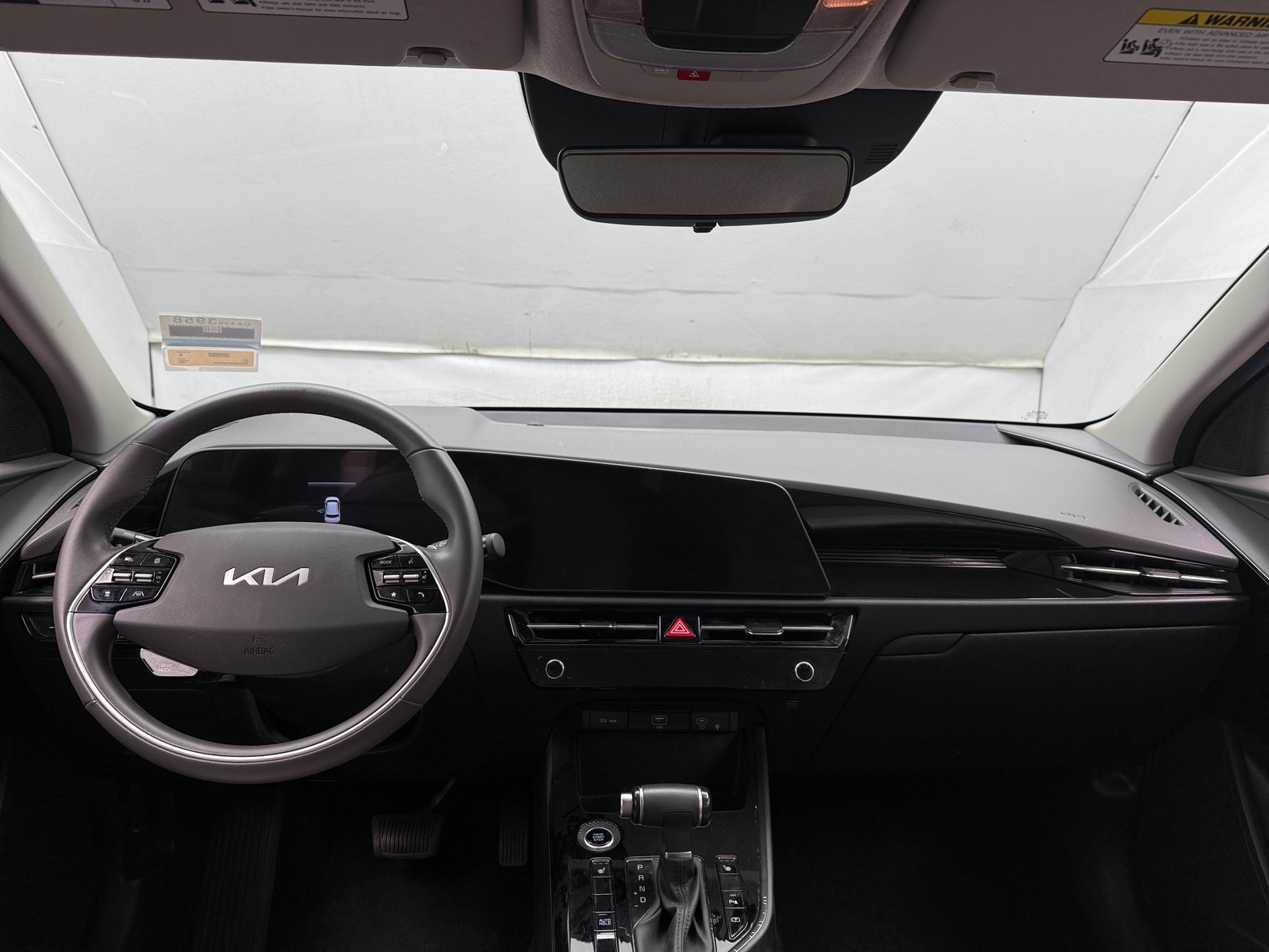 Thumbnail: 2023 Kia Niro - 2