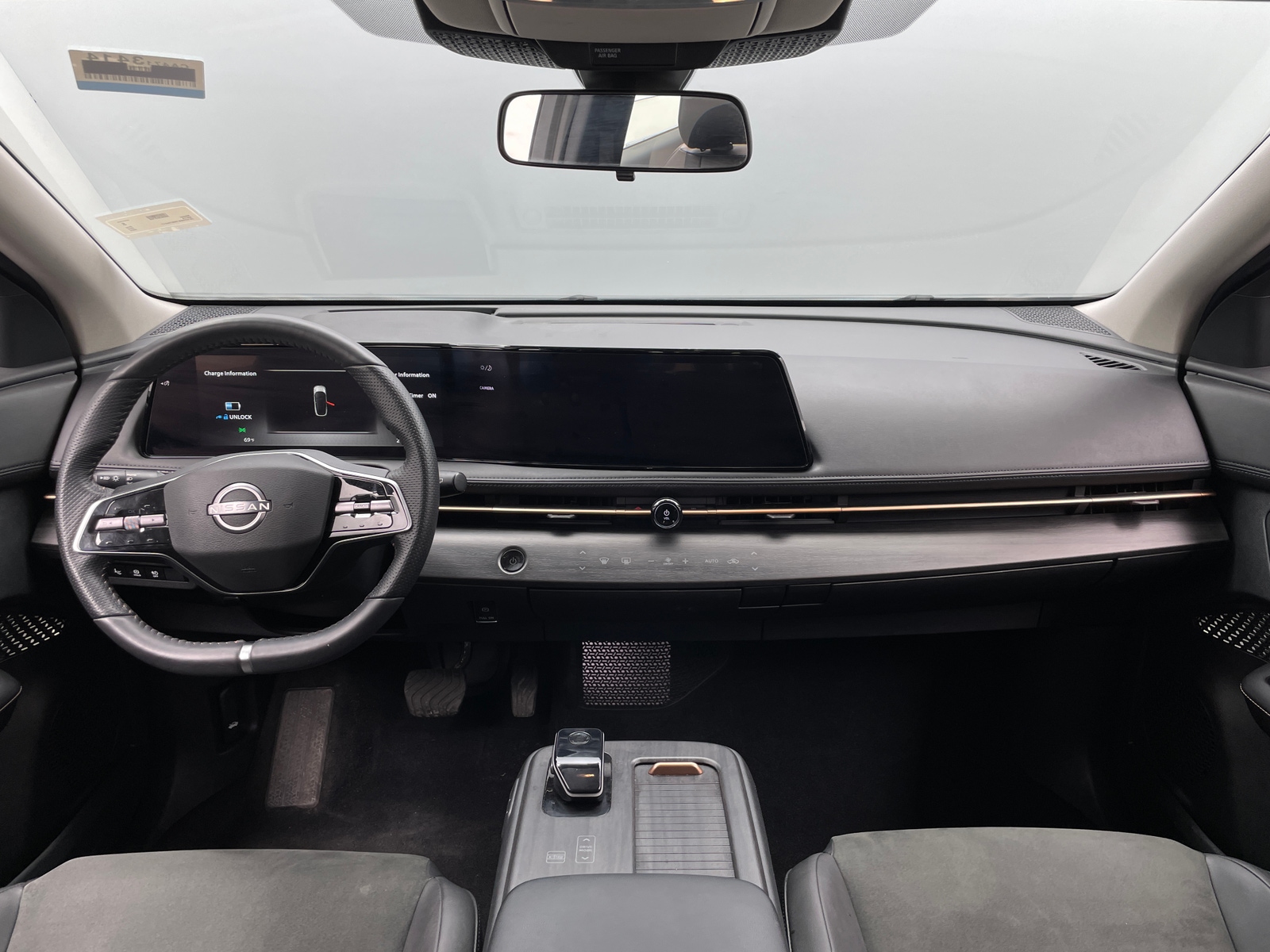 Thumbnail: 2024 Nissan Ariya - 2