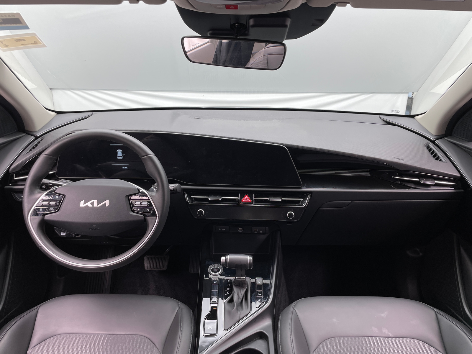 Thumbnail: 2025 Kia Niro - 2