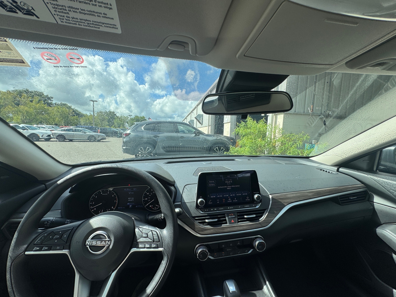 Thumbnail: 2026 Nissan Altima - 3