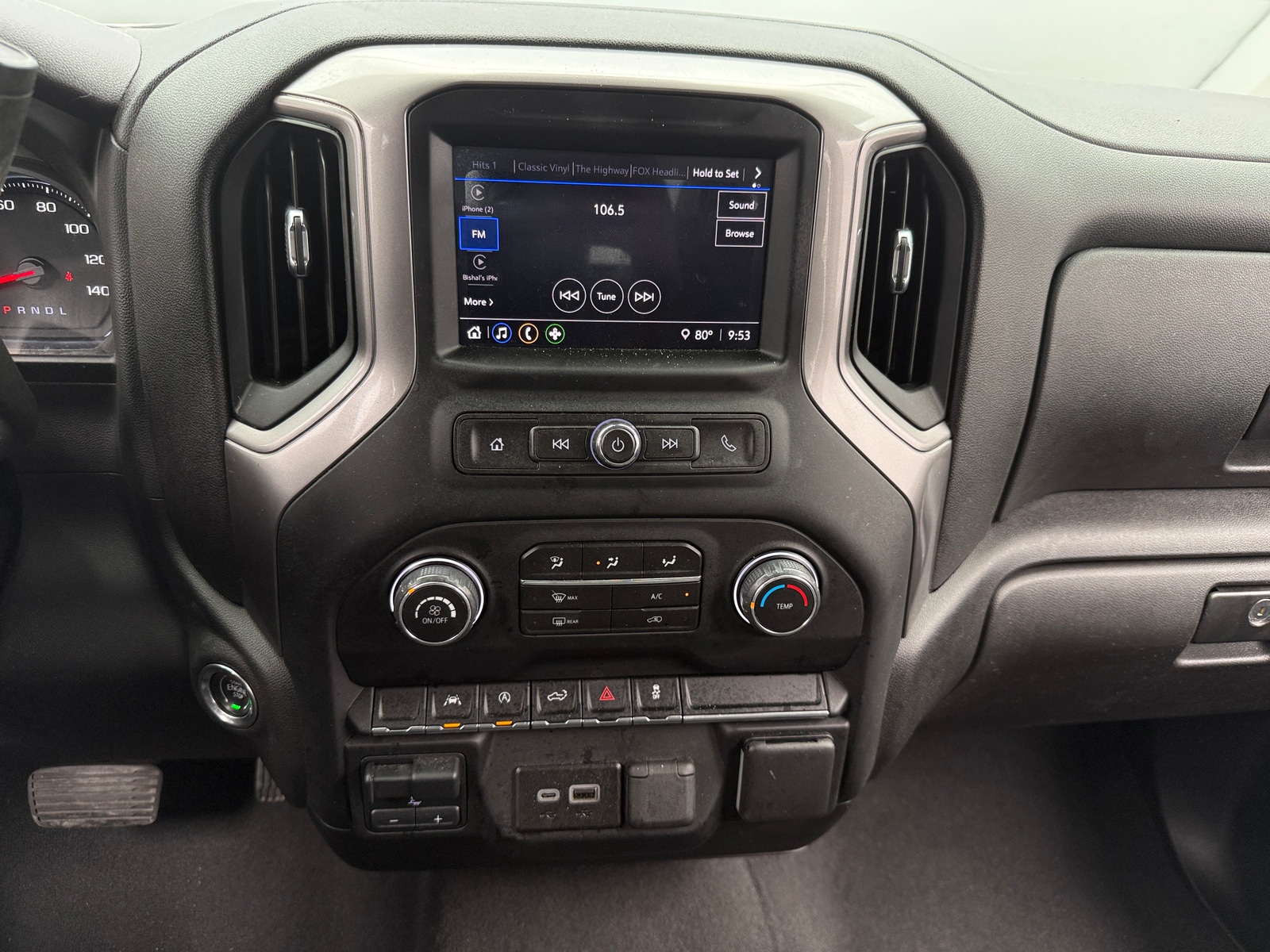 Thumbnail: 2024 Chevrolet Silverado 1500 - 4