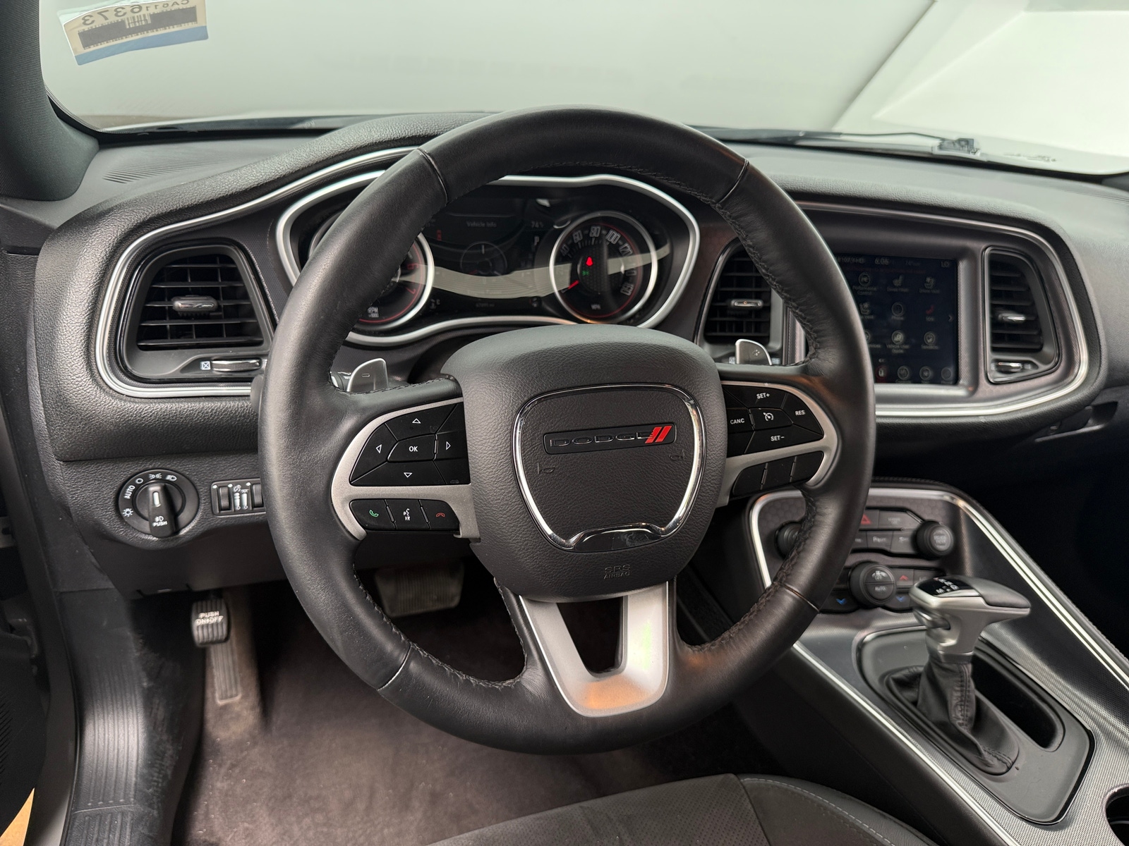 Thumbnail: 2017 Dodge Challenger - 4