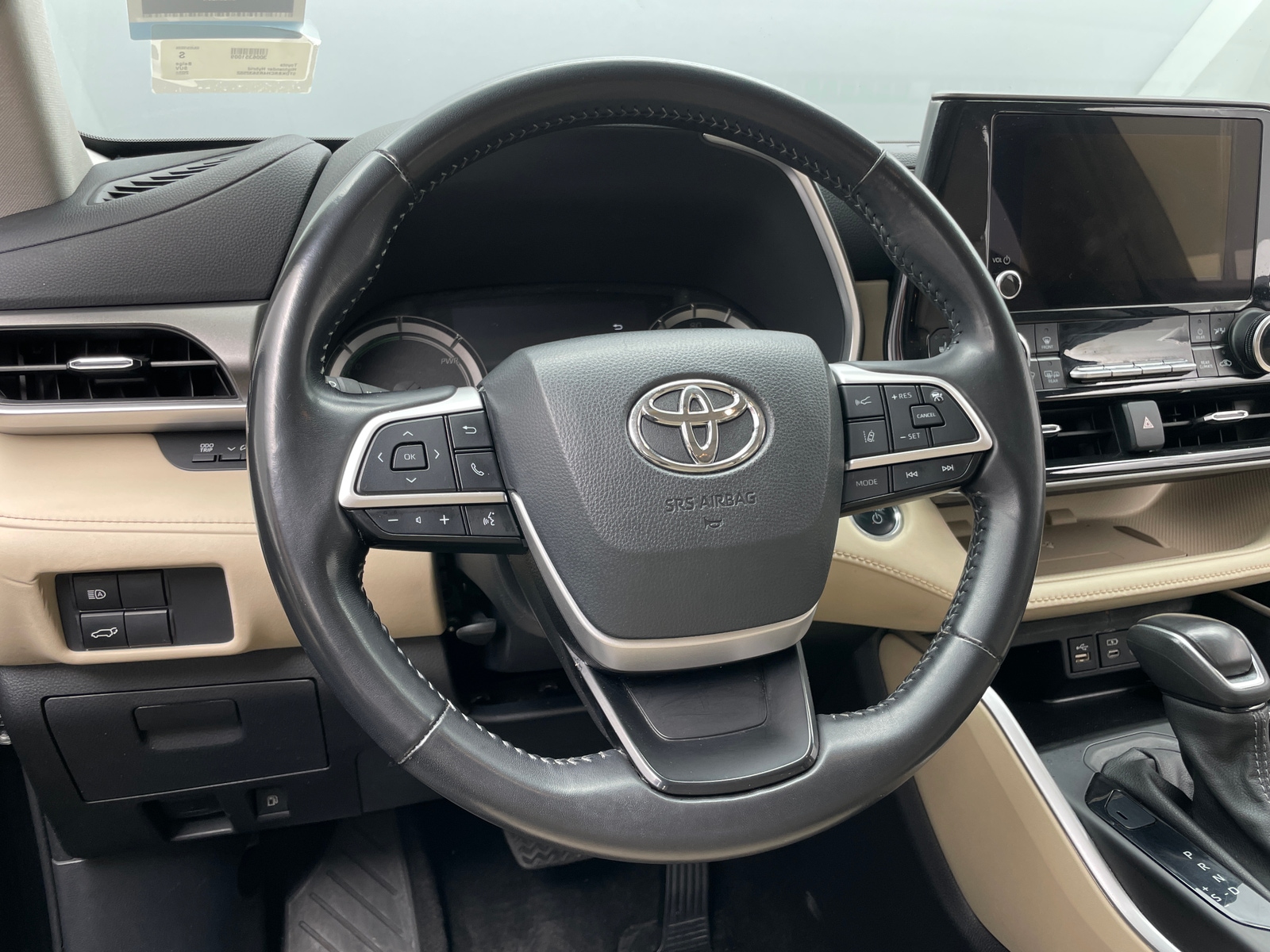 Thumbnail: 2024 Toyota Highlander - 4