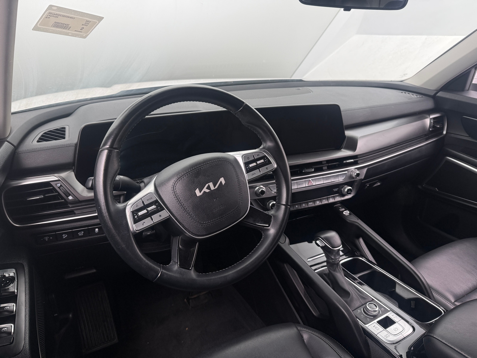 Thumbnail: 2025 Kia Telluride - 2