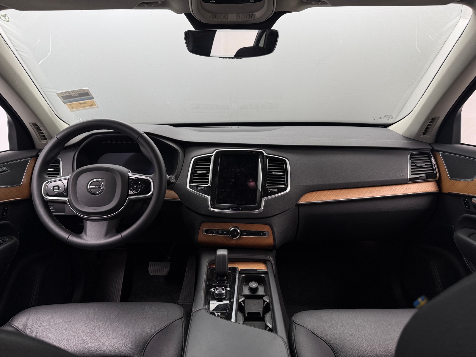 Thumbnail: 2023 Volvo XC90 - 2