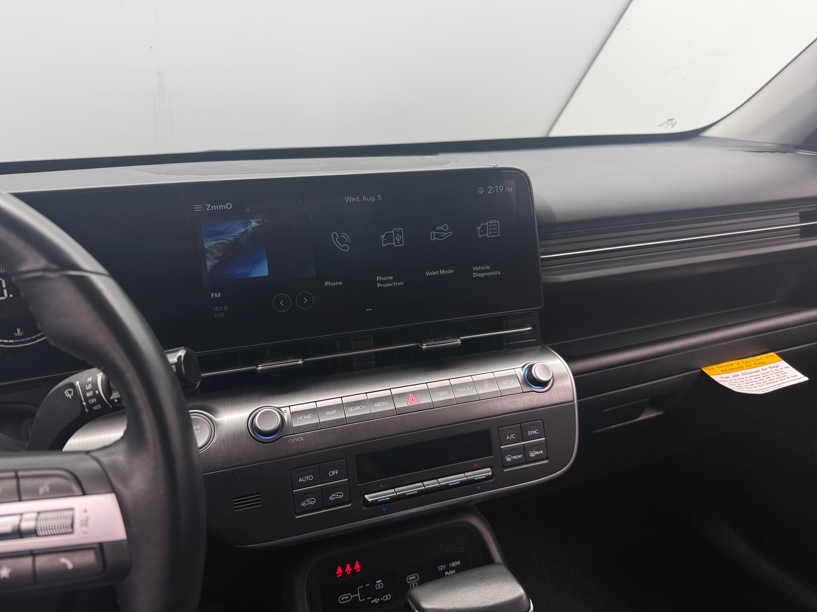 Thumbnail: 2025 Hyundai Kona - 4