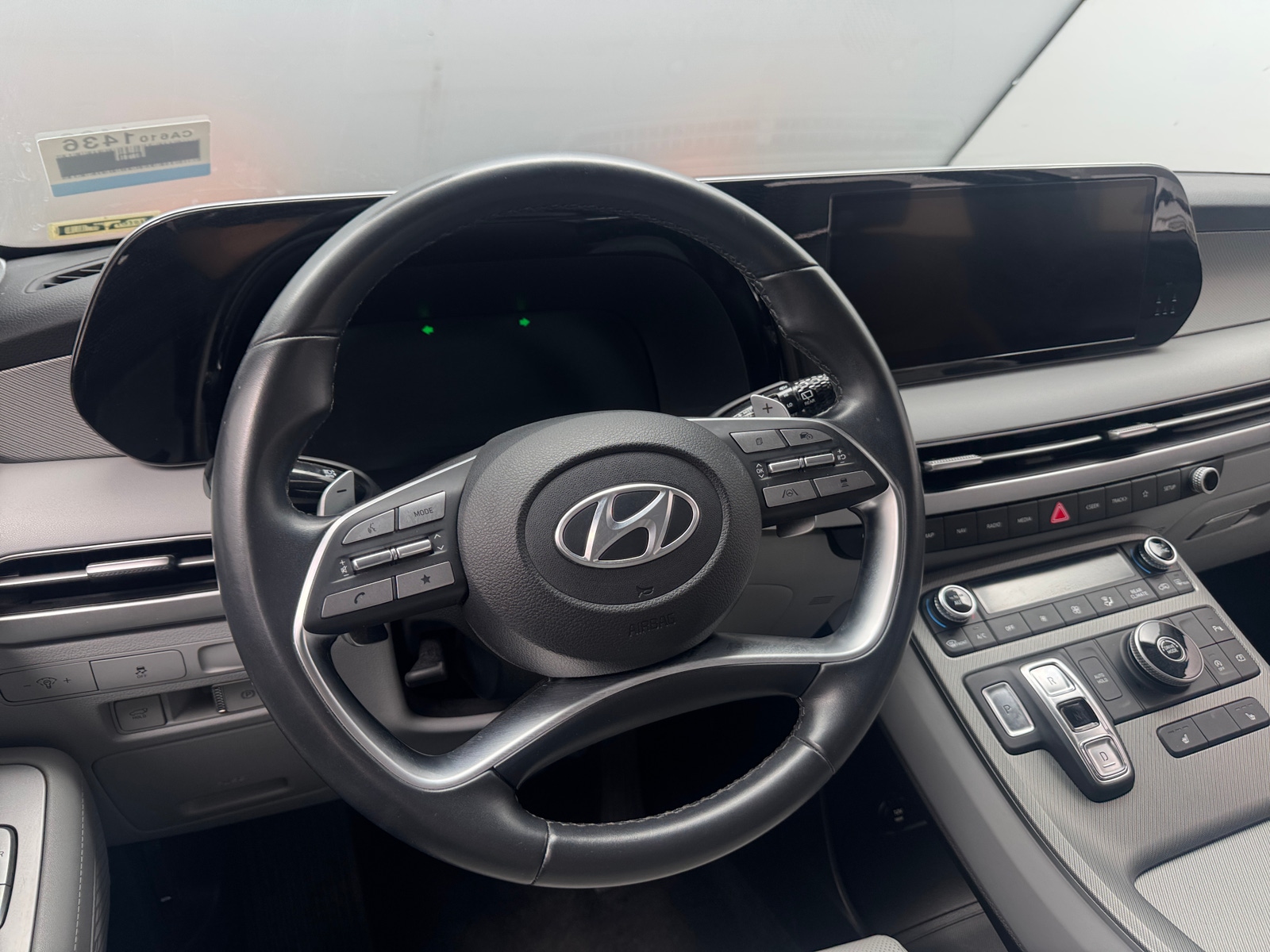 Thumbnail: 2025 Hyundai Palisade - 4