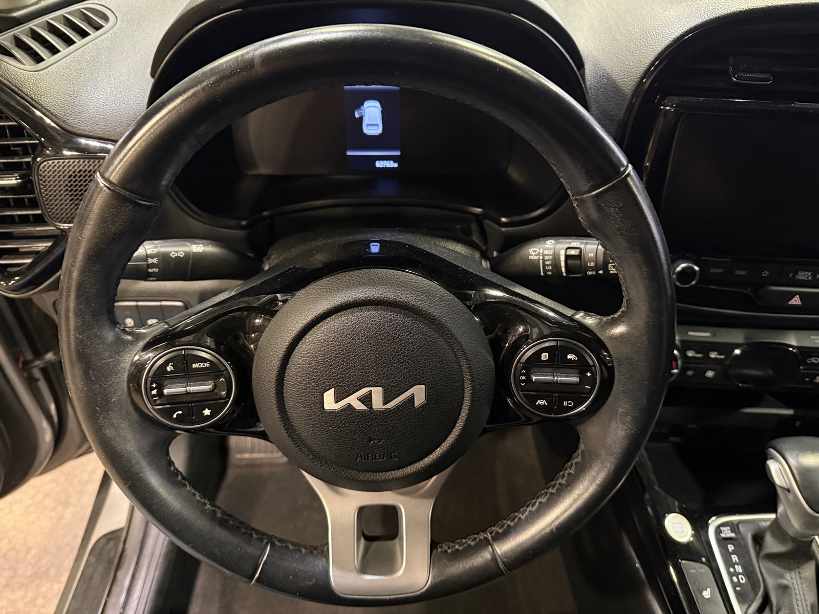 Thumbnail: 2023 Kia Soul - 5