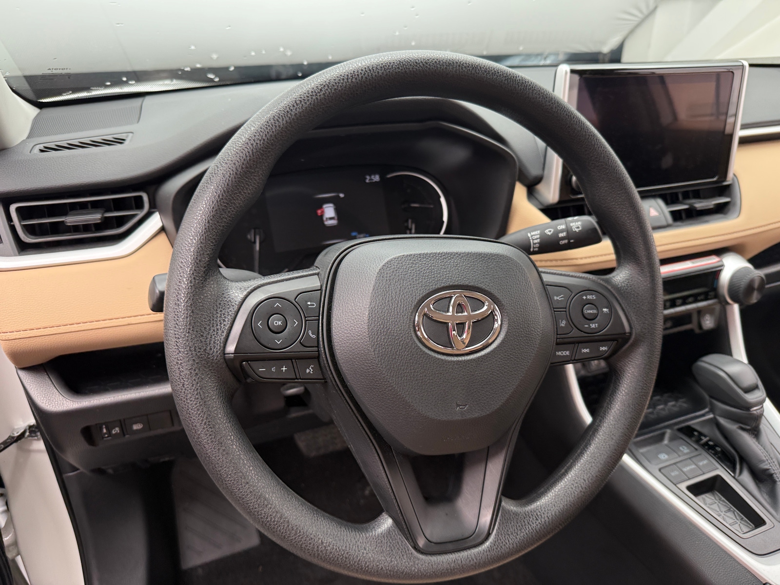 Thumbnail: 2025 Toyota RAV4 - 5