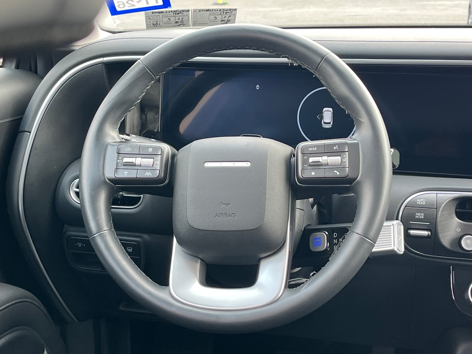 Thumbnail: 2026 Hyundai Palisade - 4