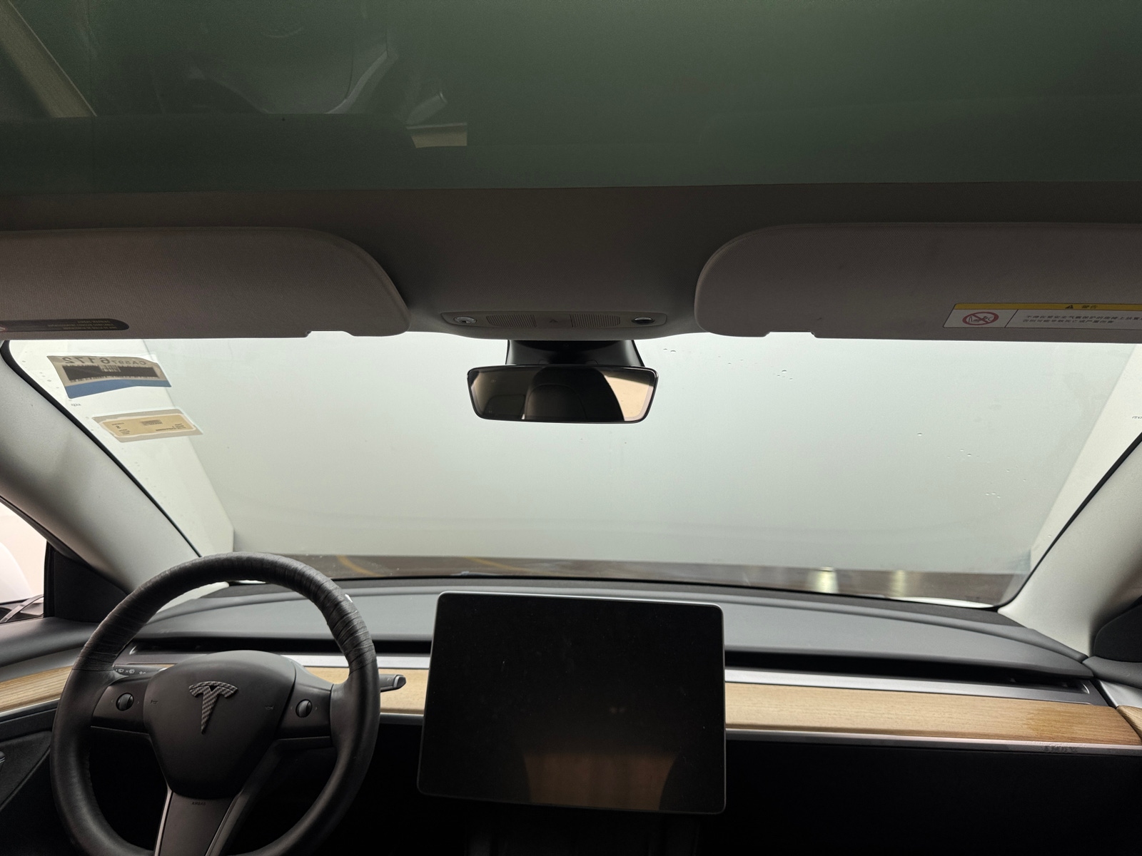 Thumbnail: 2023 Tesla Model 3 - 2