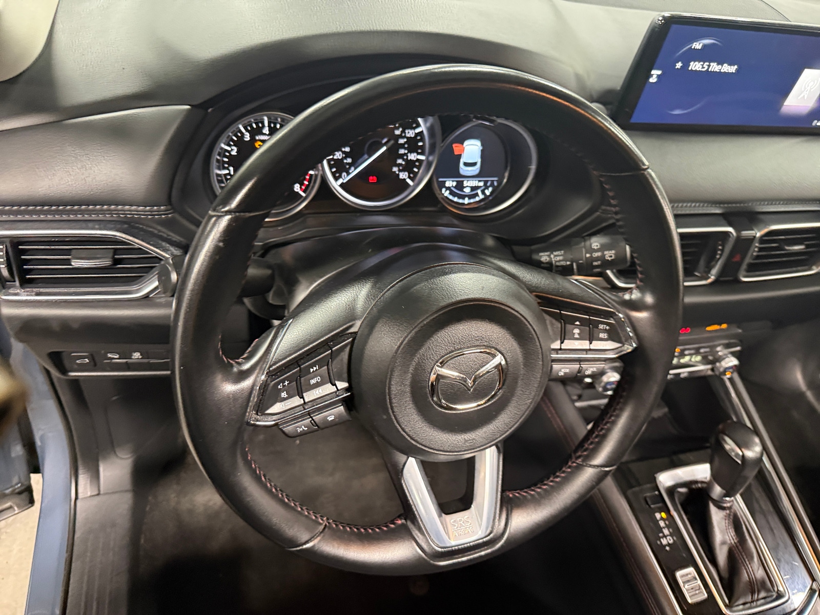 Thumbnail: 2024 Mazda CX-5 - 4