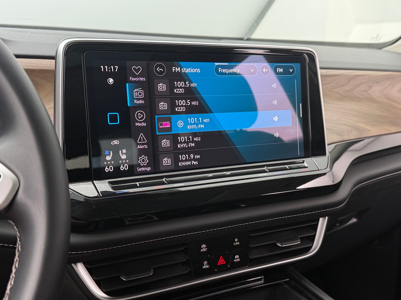Thumbnail: 2026 Volkswagen Atlas - 3