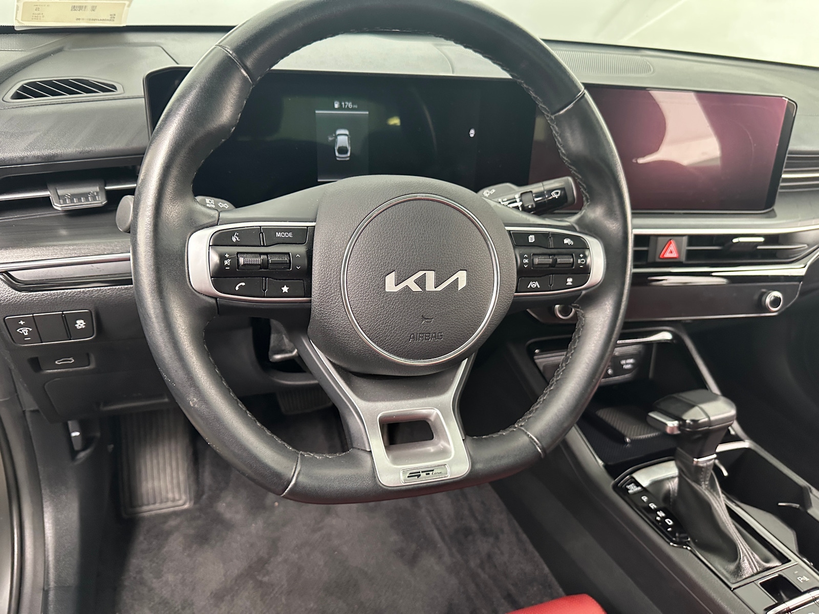 Thumbnail: 2025 Kia K5 - 4