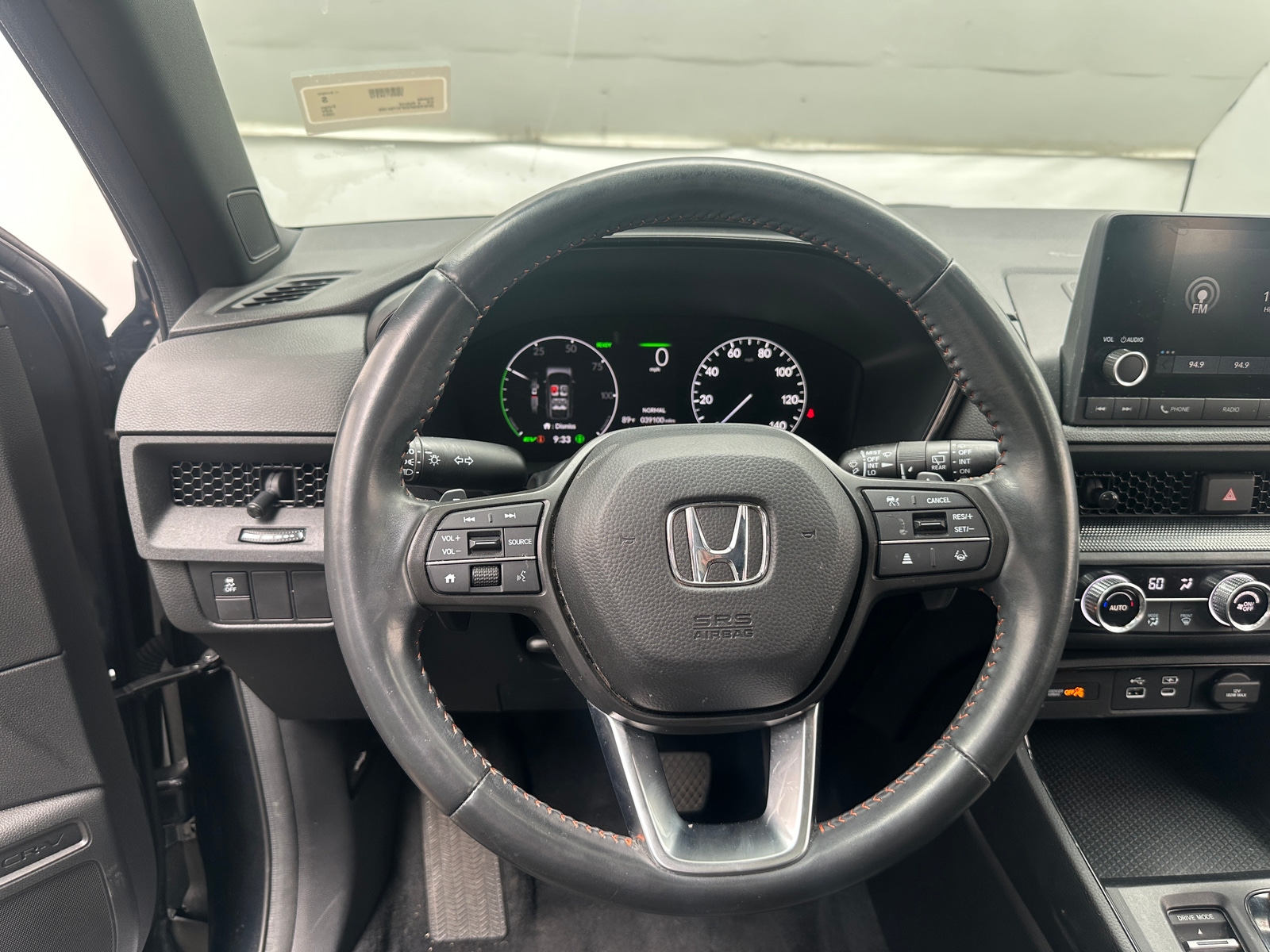 Thumbnail: 2023 Honda CR-V - 5
