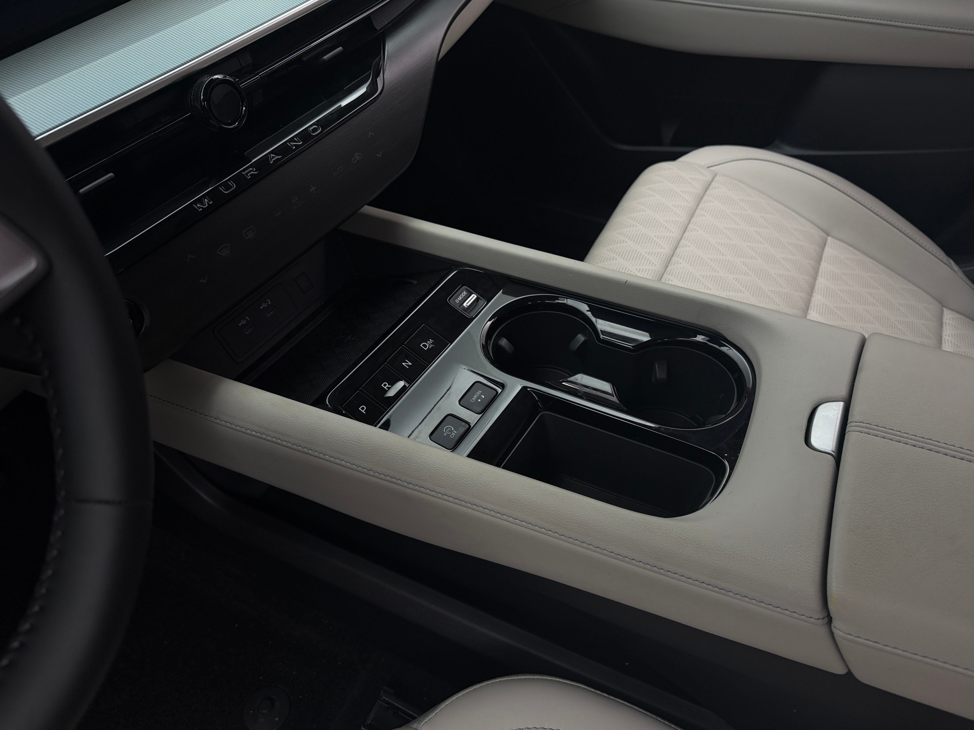 2025 Nissan Murano Platinum - Photo 7
