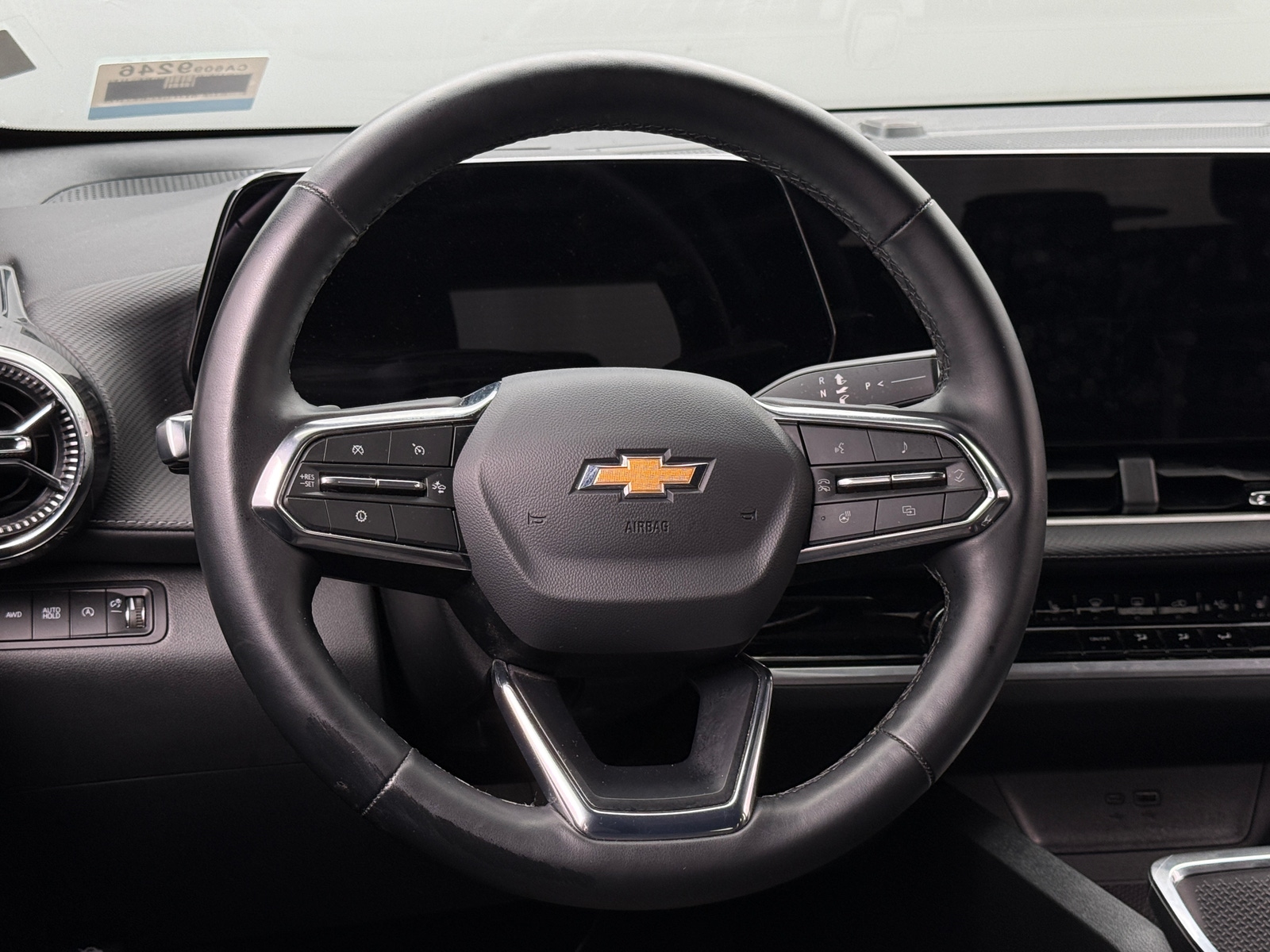 Thumbnail: 2026 Chevrolet Equinox - 5