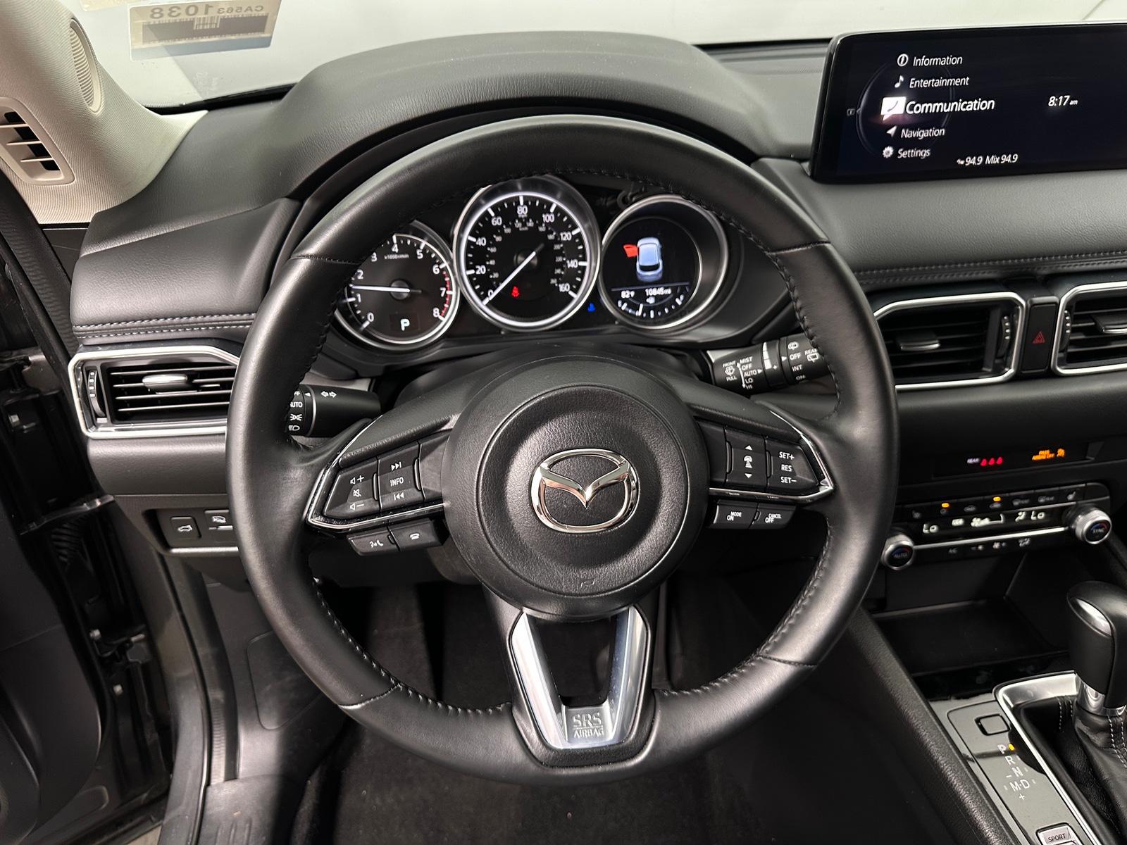 Thumbnail: 2023 Mazda CX-5 - 4