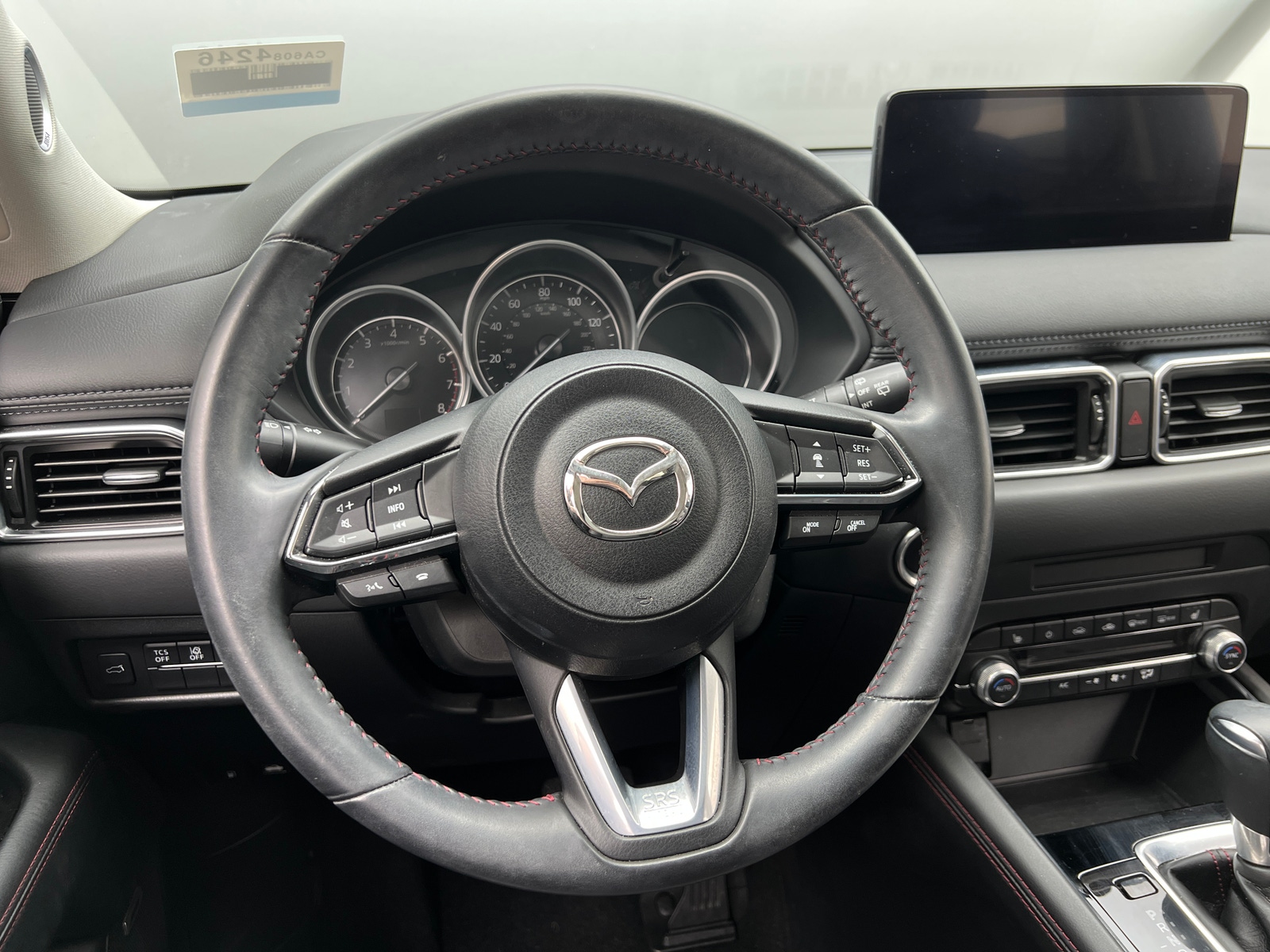 Thumbnail: 2021 Mazda CX-5 - 4