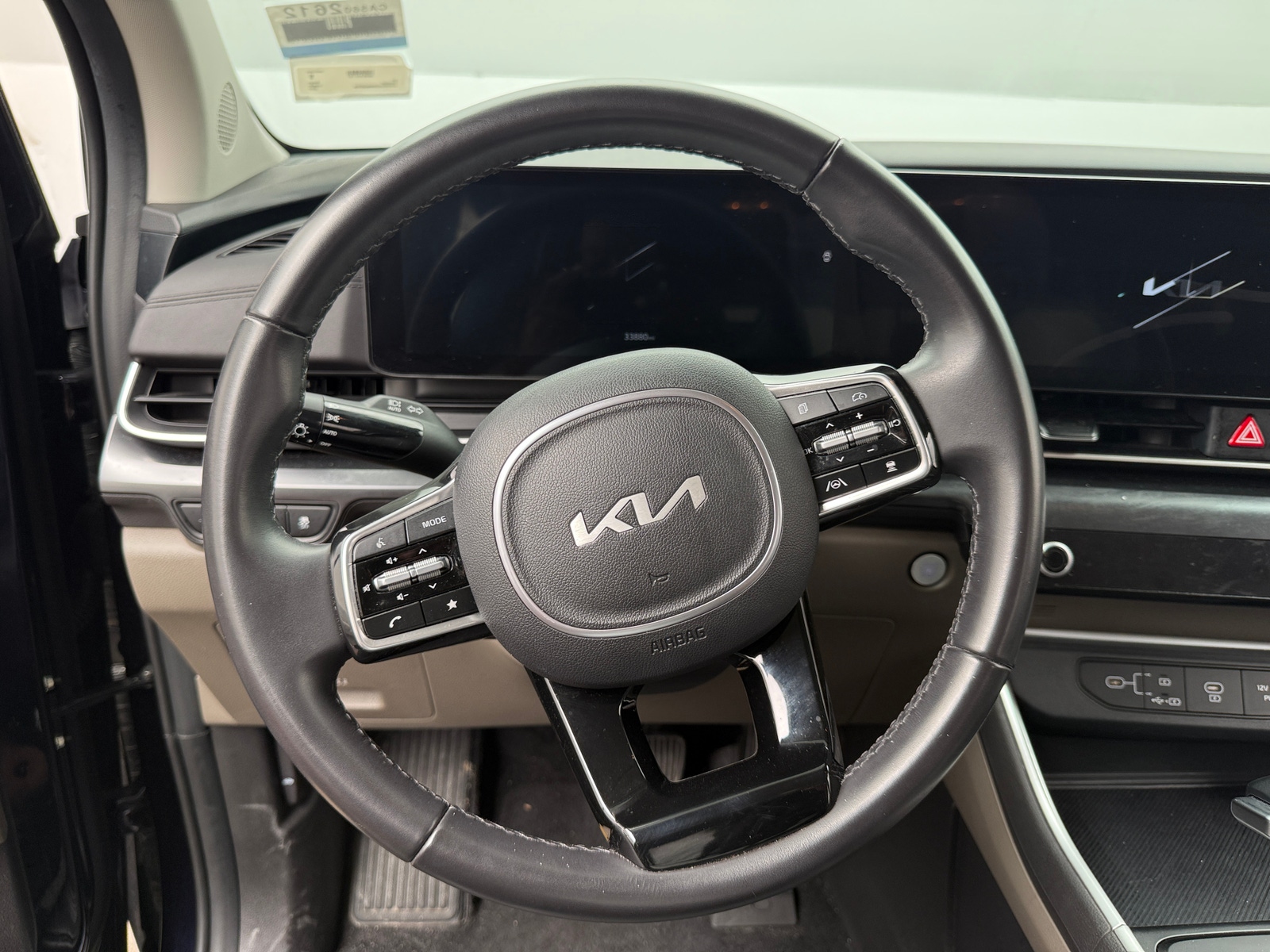 Thumbnail: 2025 Kia Carnival - 4