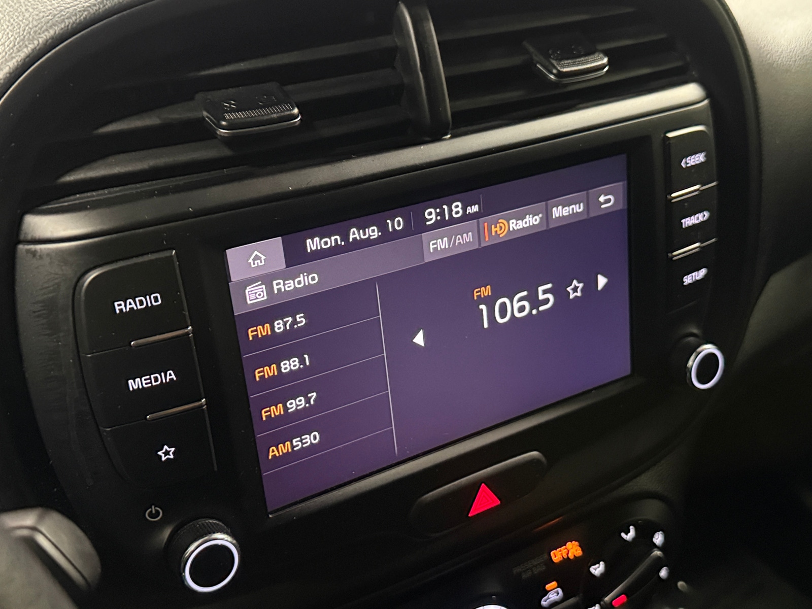 Thumbnail: 2025 Kia Soul - 4
