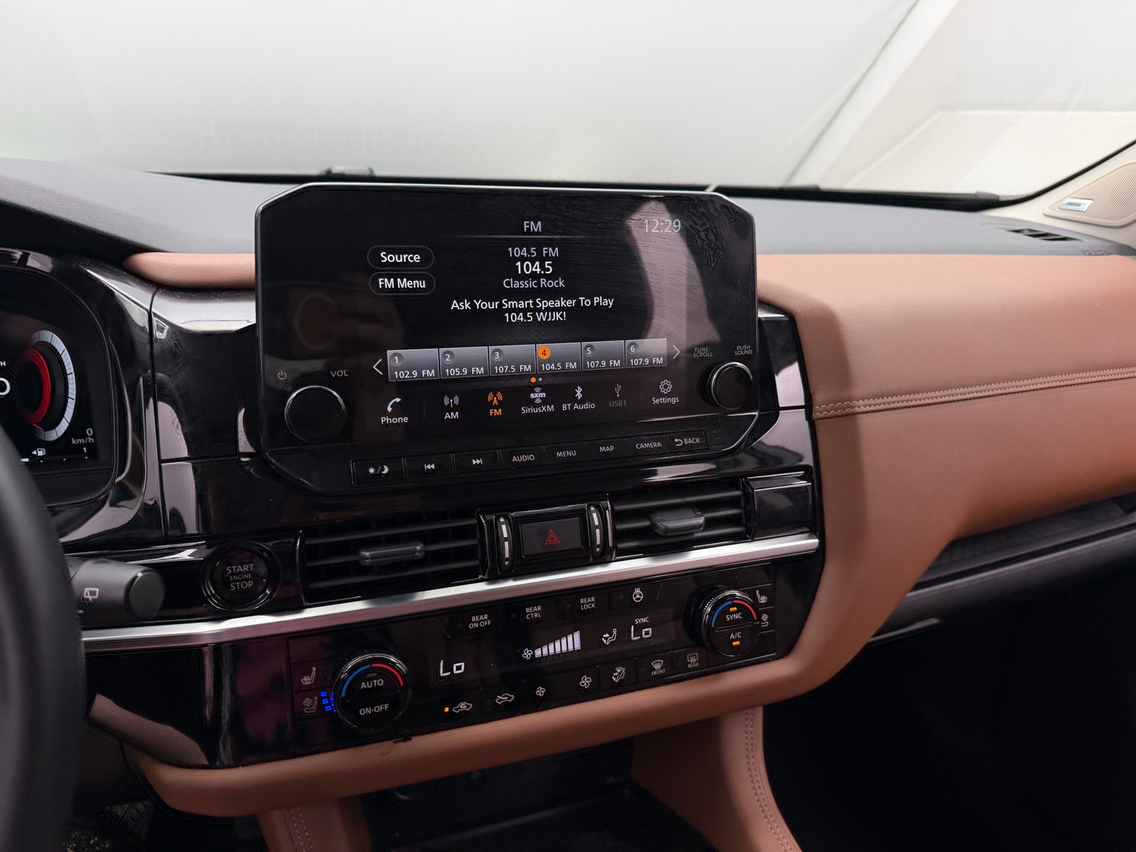 Thumbnail: 2025 Nissan Pathfinder - 3