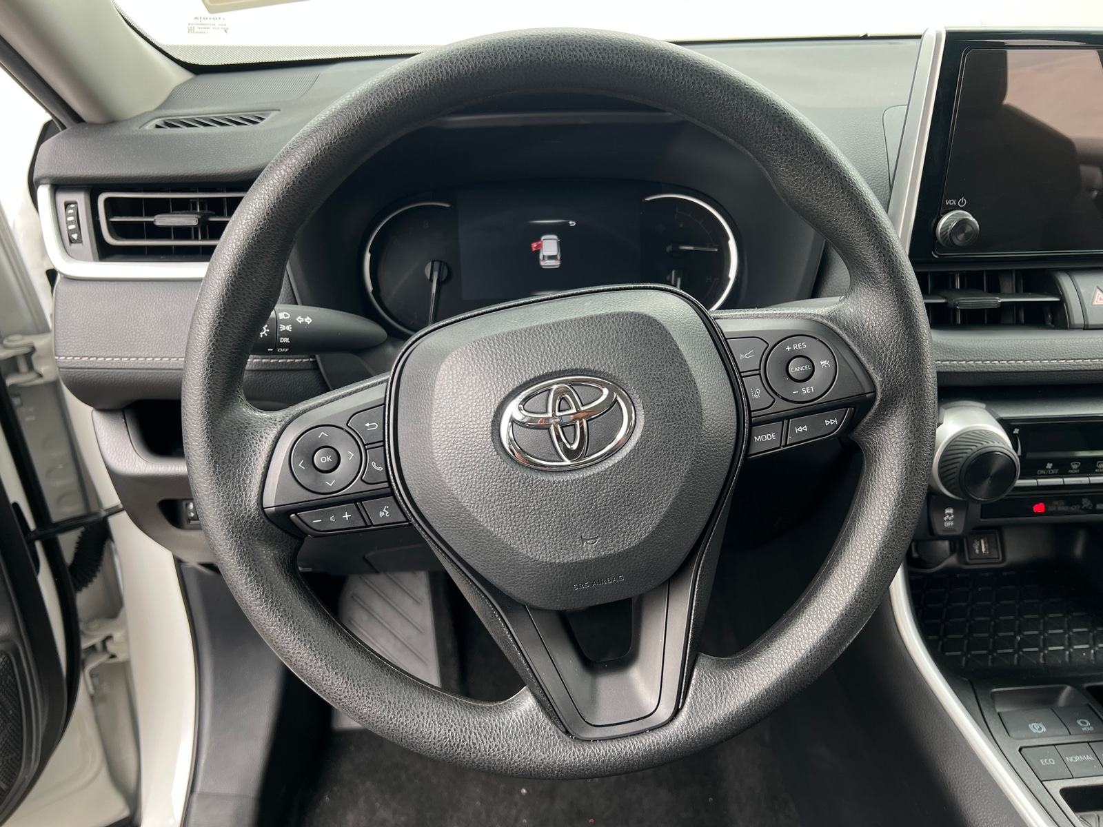 Thumbnail: 2025 Toyota RAV4 - 5
