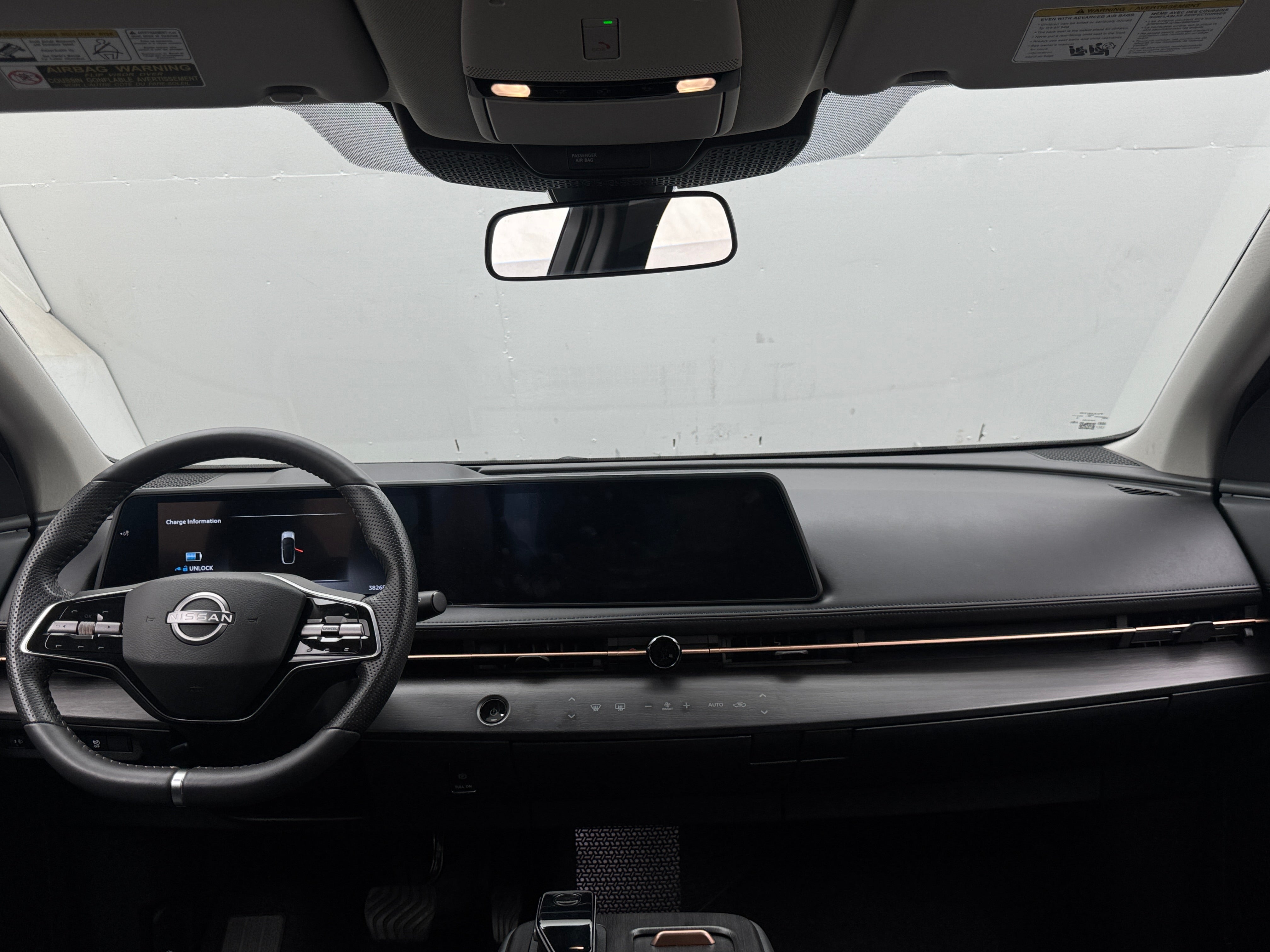 2025 Nissan ARIYA Engage+