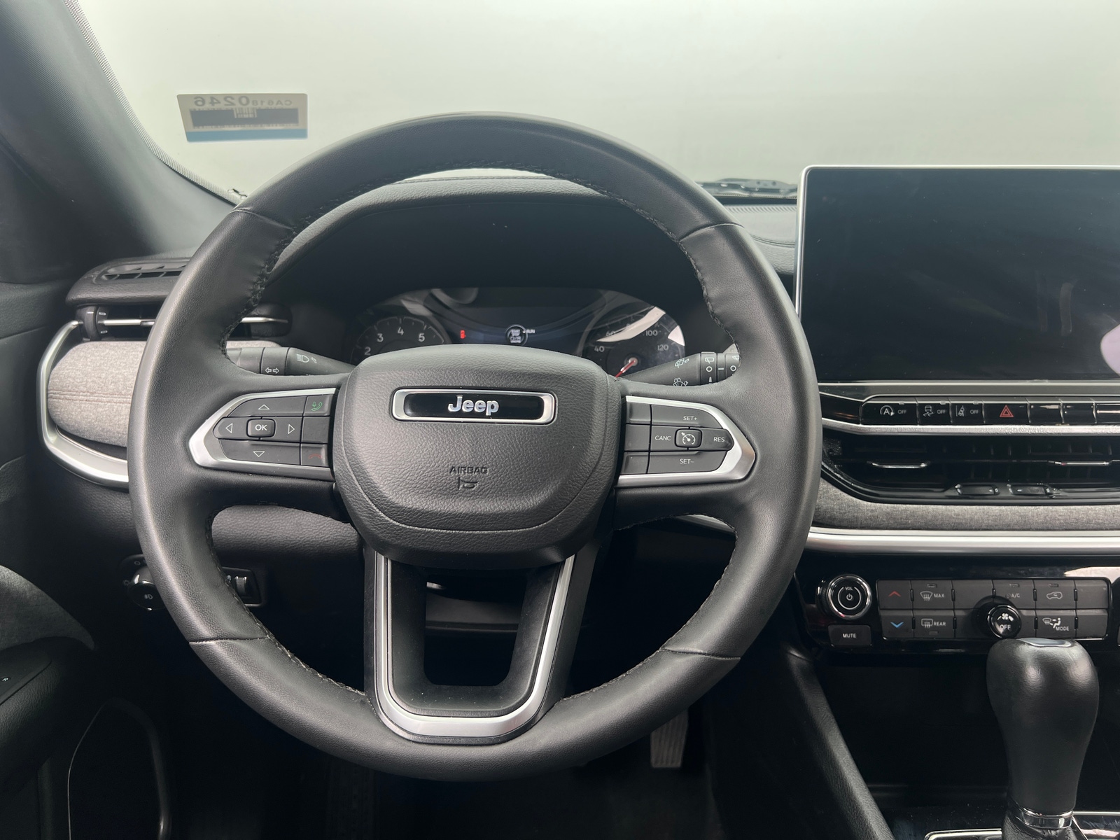 Thumbnail: 2023 Jeep Compass - 4