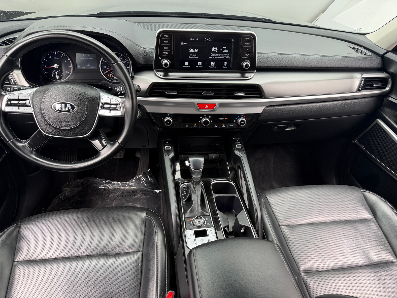 Thumbnail: 2020 Kia Telluride - 2