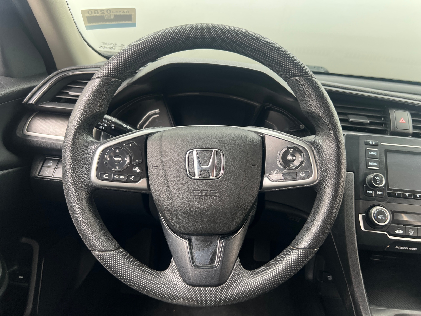 Thumbnail: 2020 Honda Civic - 5