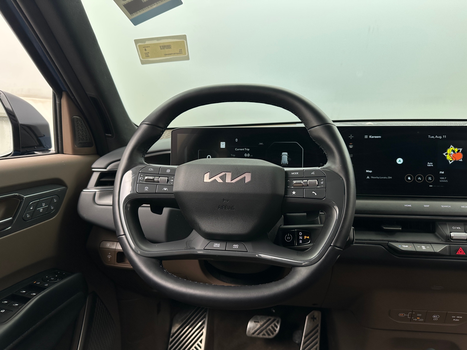 Thumbnail: 2024 Kia EV9 - 4