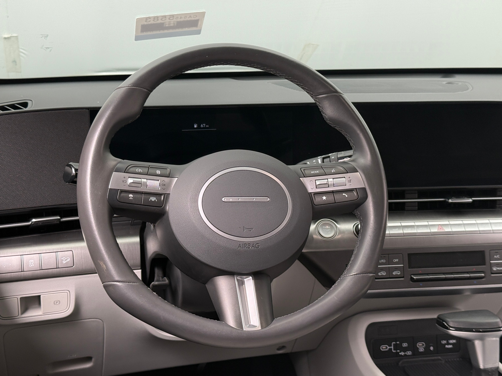 Thumbnail: 2026 Hyundai Kona - 5