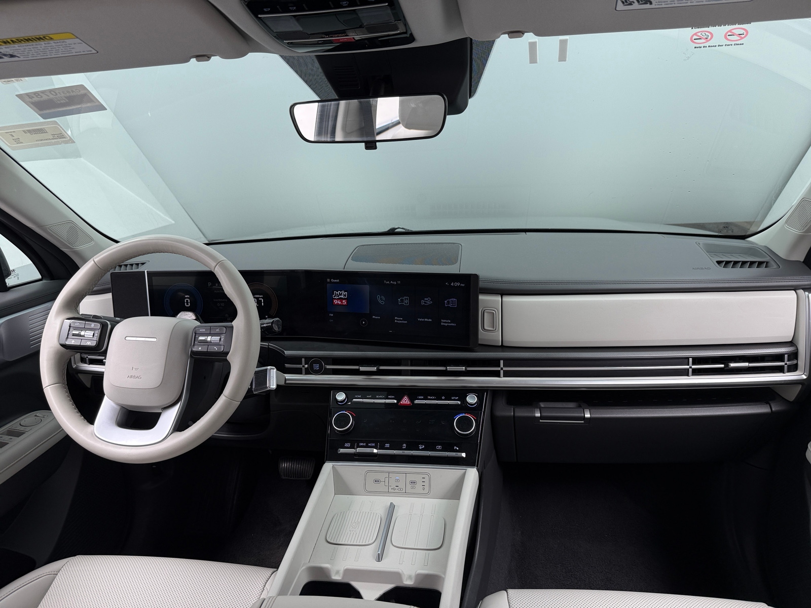 Thumbnail: 2026 Hyundai Santa Fe - 2