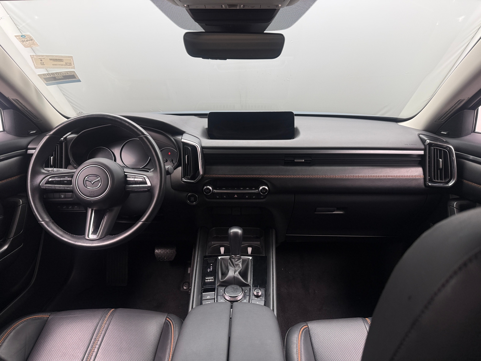 Thumbnail: 2023 Mazda CX-50 - 2