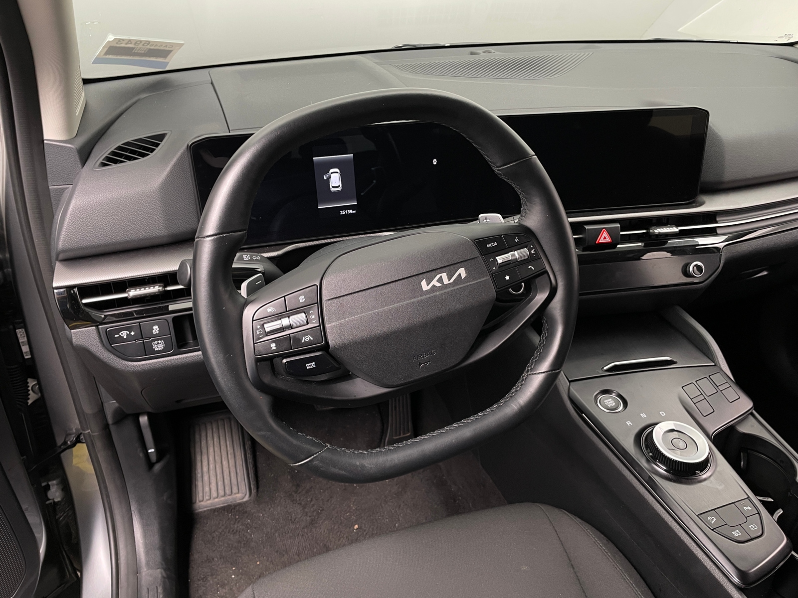 Thumbnail: 2026 Kia Sportage - 5