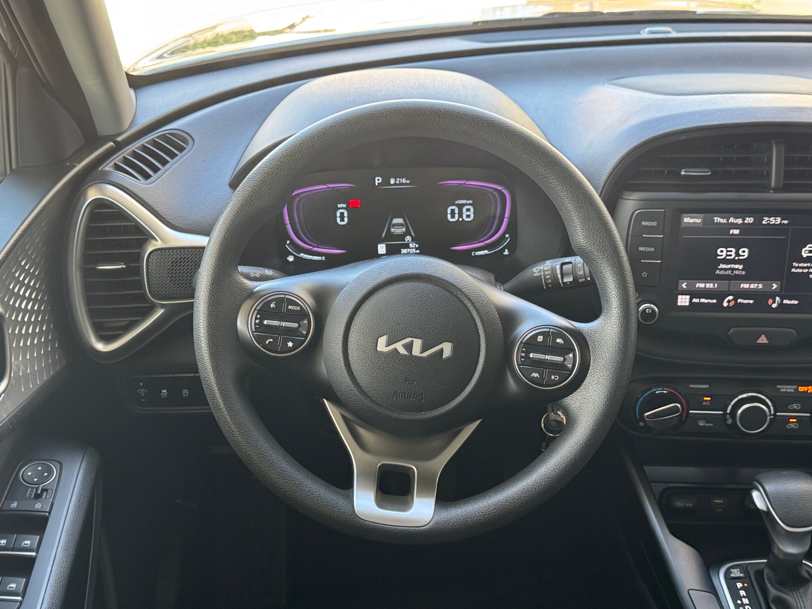 Thumbnail: 2025 Kia Soul - 5