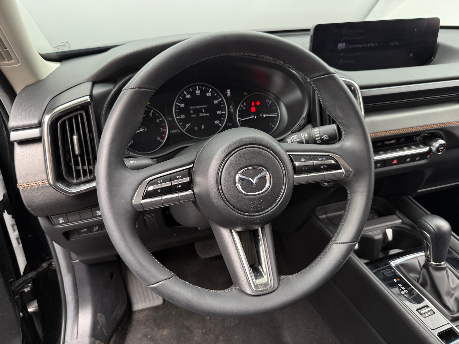 Thumbnail: 2025 Mazda CX-50 - 4