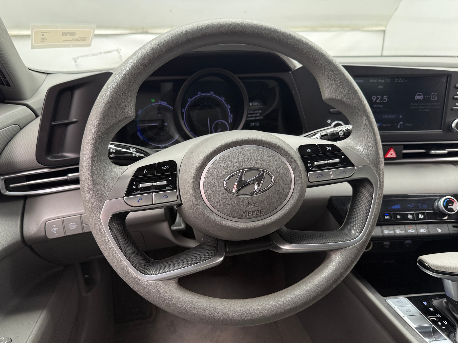 Thumbnail: 2023 Hyundai Elantra - 5