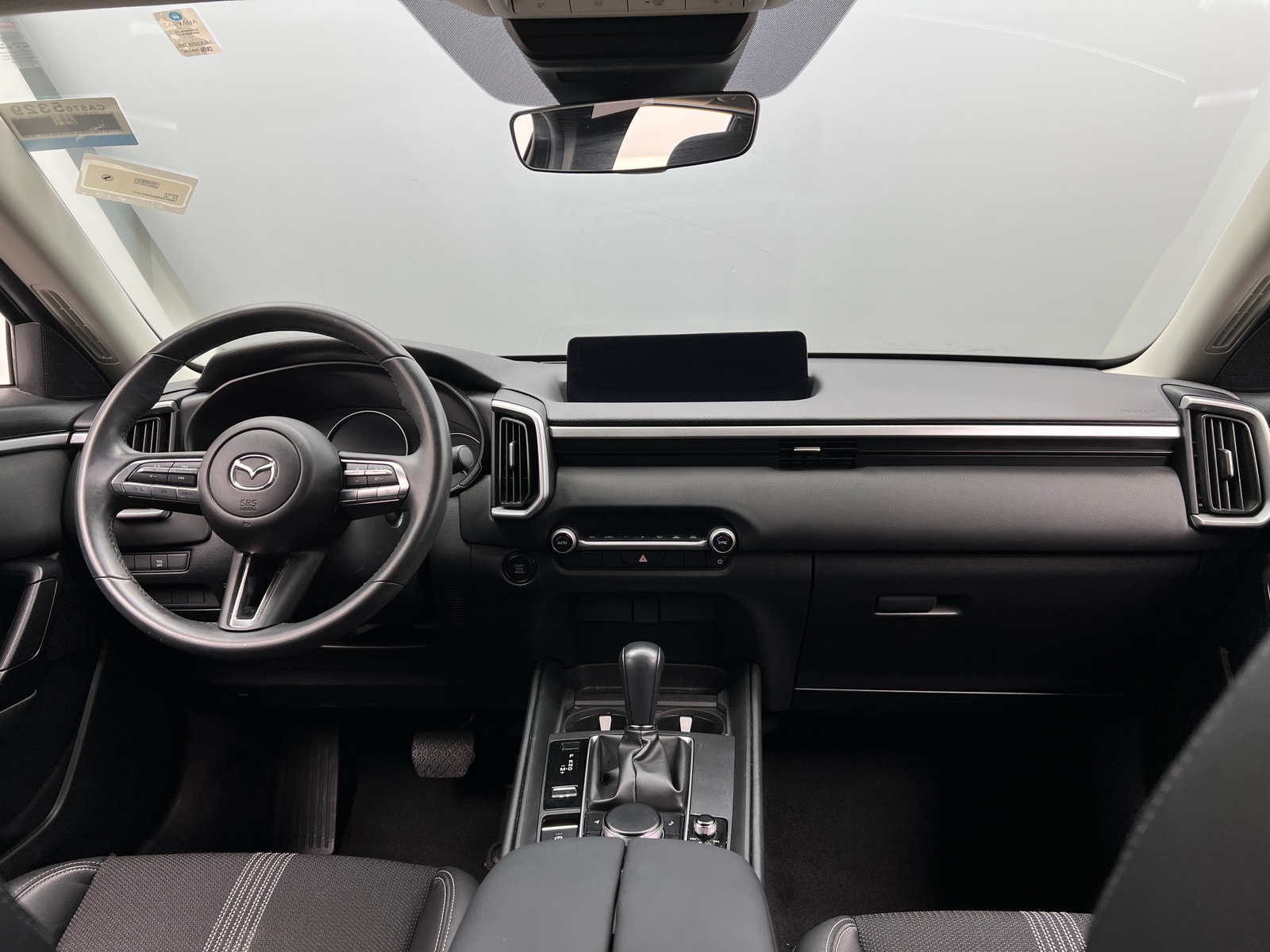 Thumbnail: 2024 Mazda CX-50 - 2