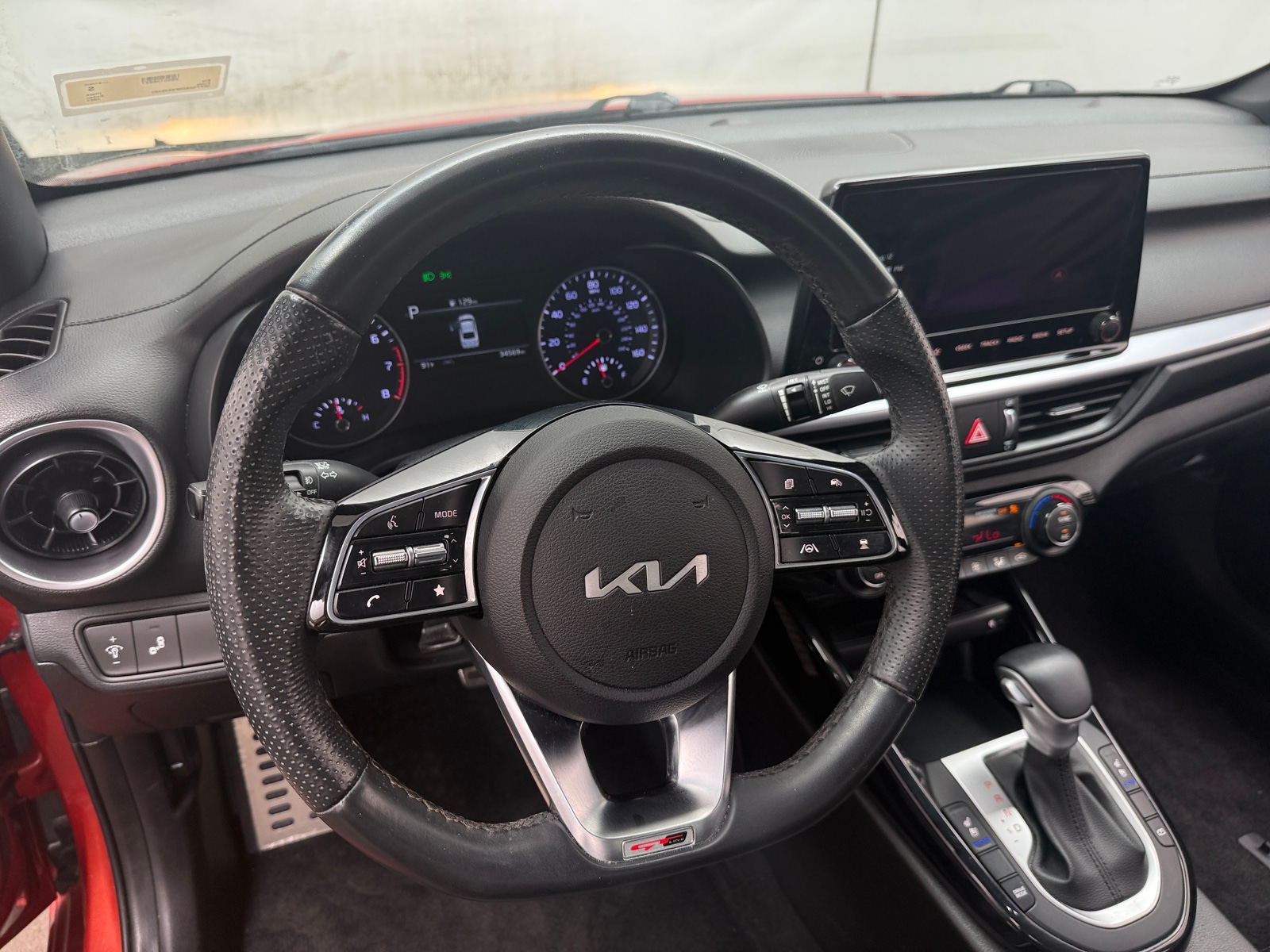 Thumbnail: 2023 Kia Forte - 4