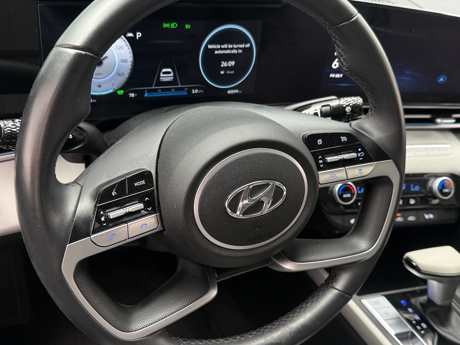 Thumbnail: 2023 Hyundai Elantra - 4