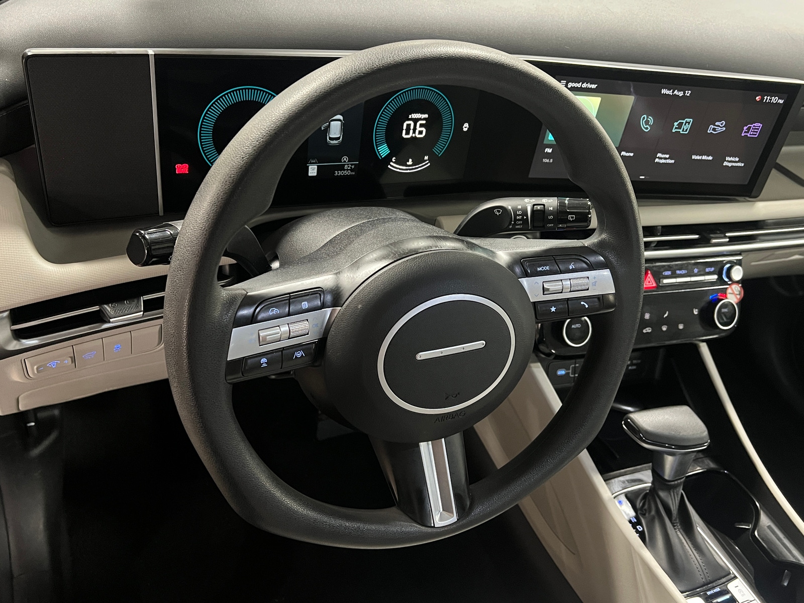Thumbnail: 2025 Hyundai Tucson - 5