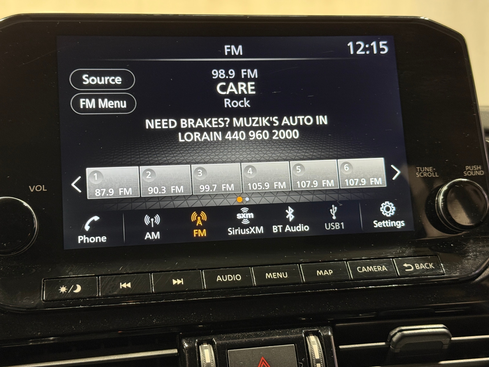 Thumbnail: 2024 Nissan Pathfinder - 3