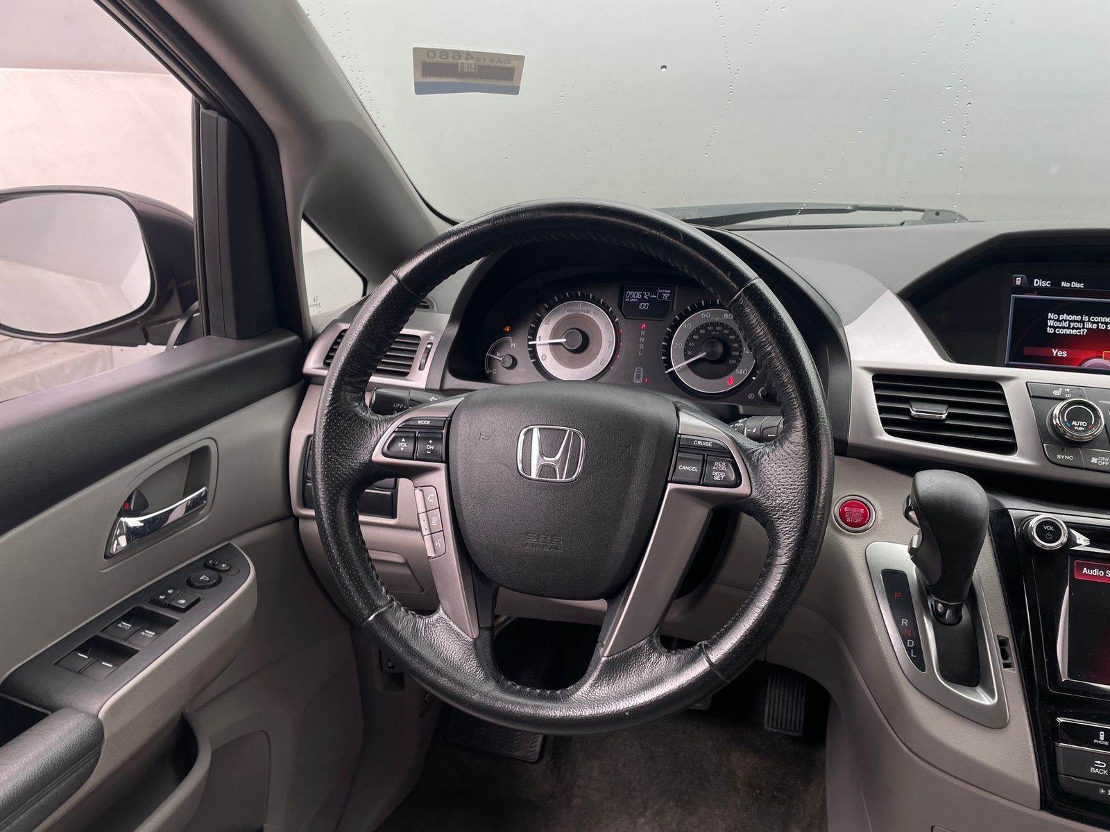 Thumbnail: 2016 Honda Odyssey - 4