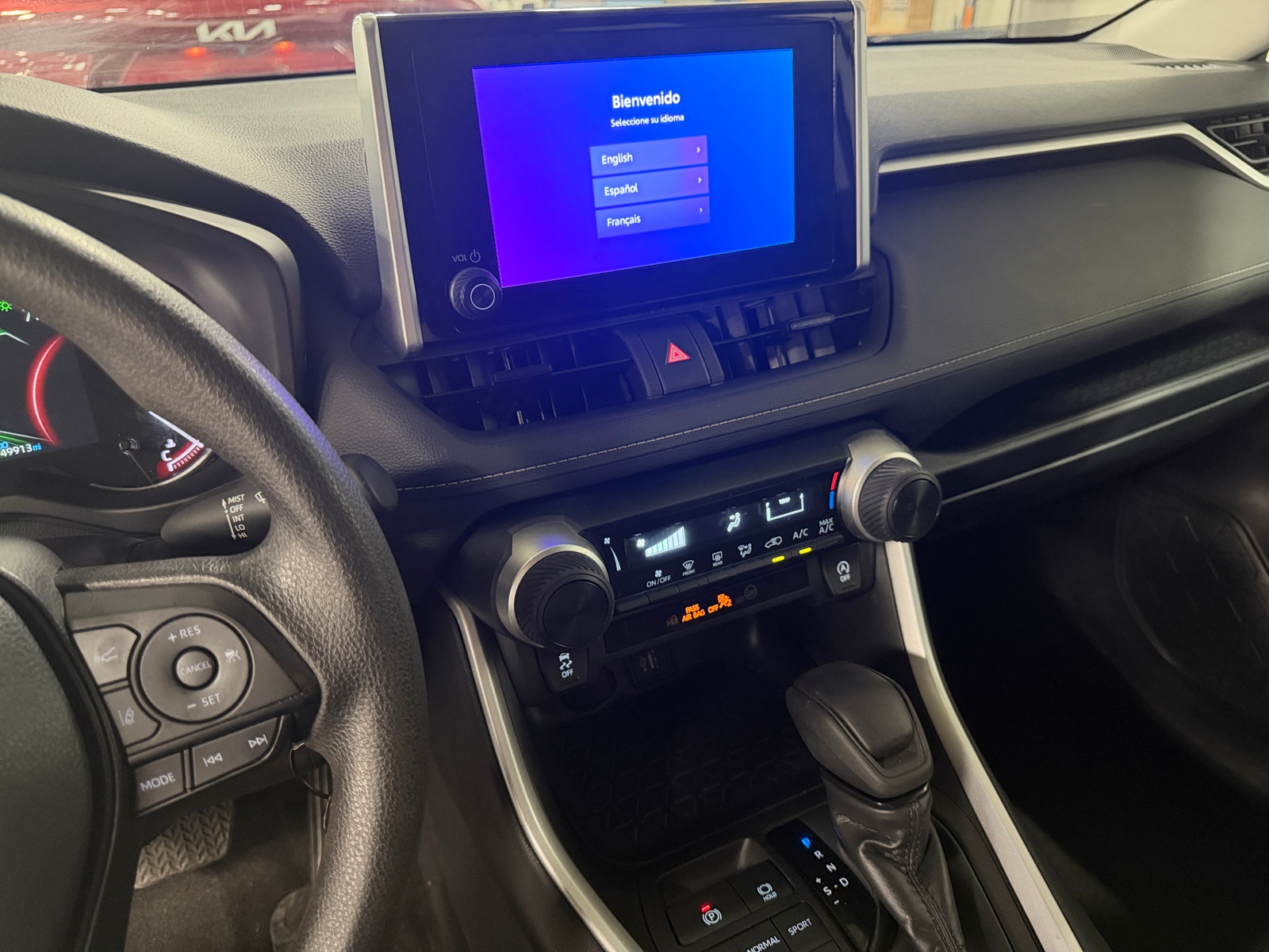 Thumbnail: 2025 Toyota RAV4 - 4